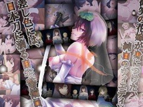 Thumbnail of post image 084