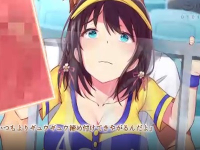 Thumbnail of post image 120