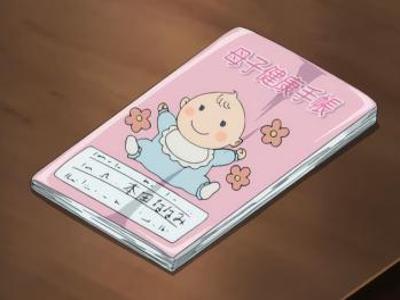 Thumbnail of post image 081